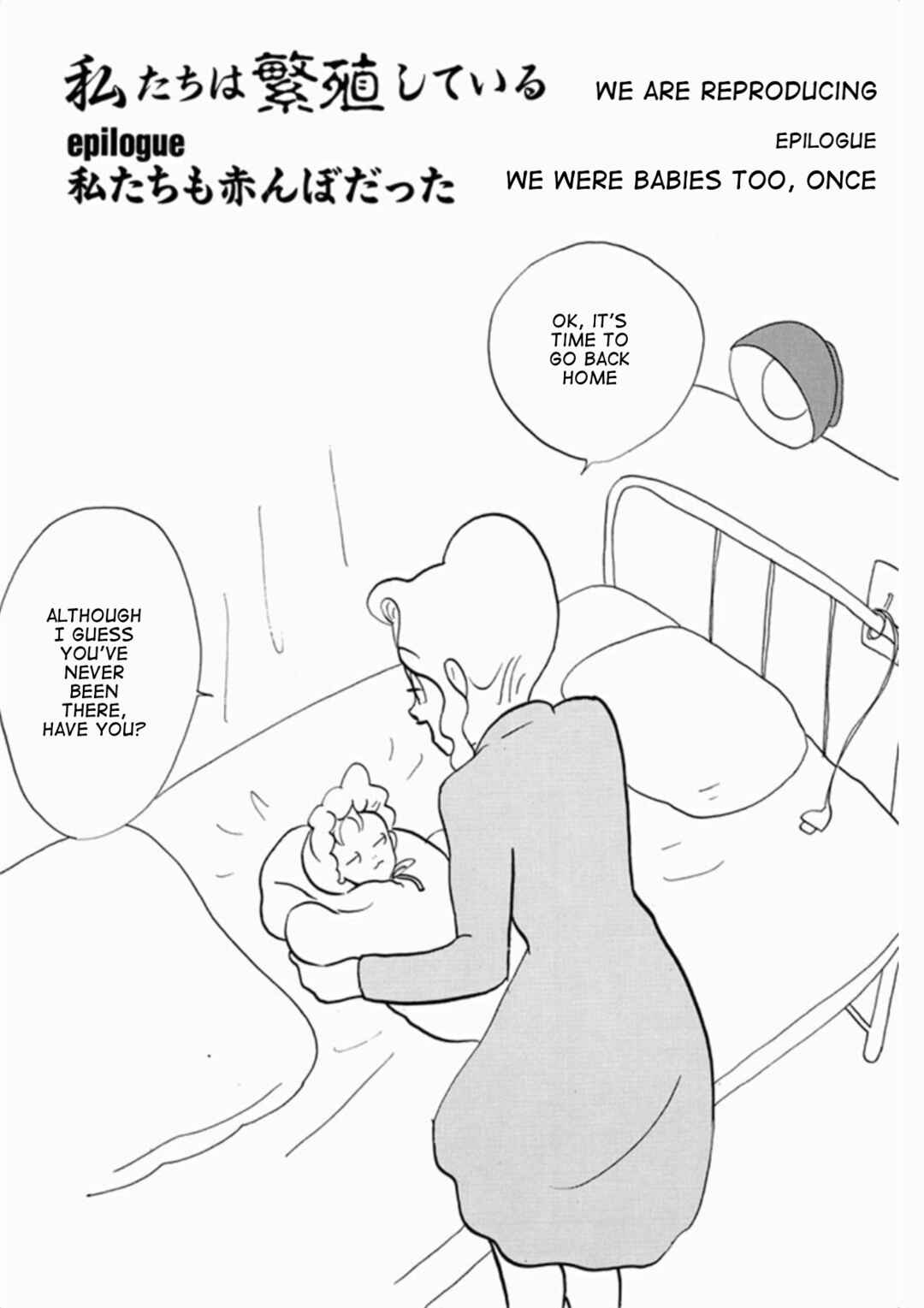 Page 1 Chapter 6 We Are Reproducing