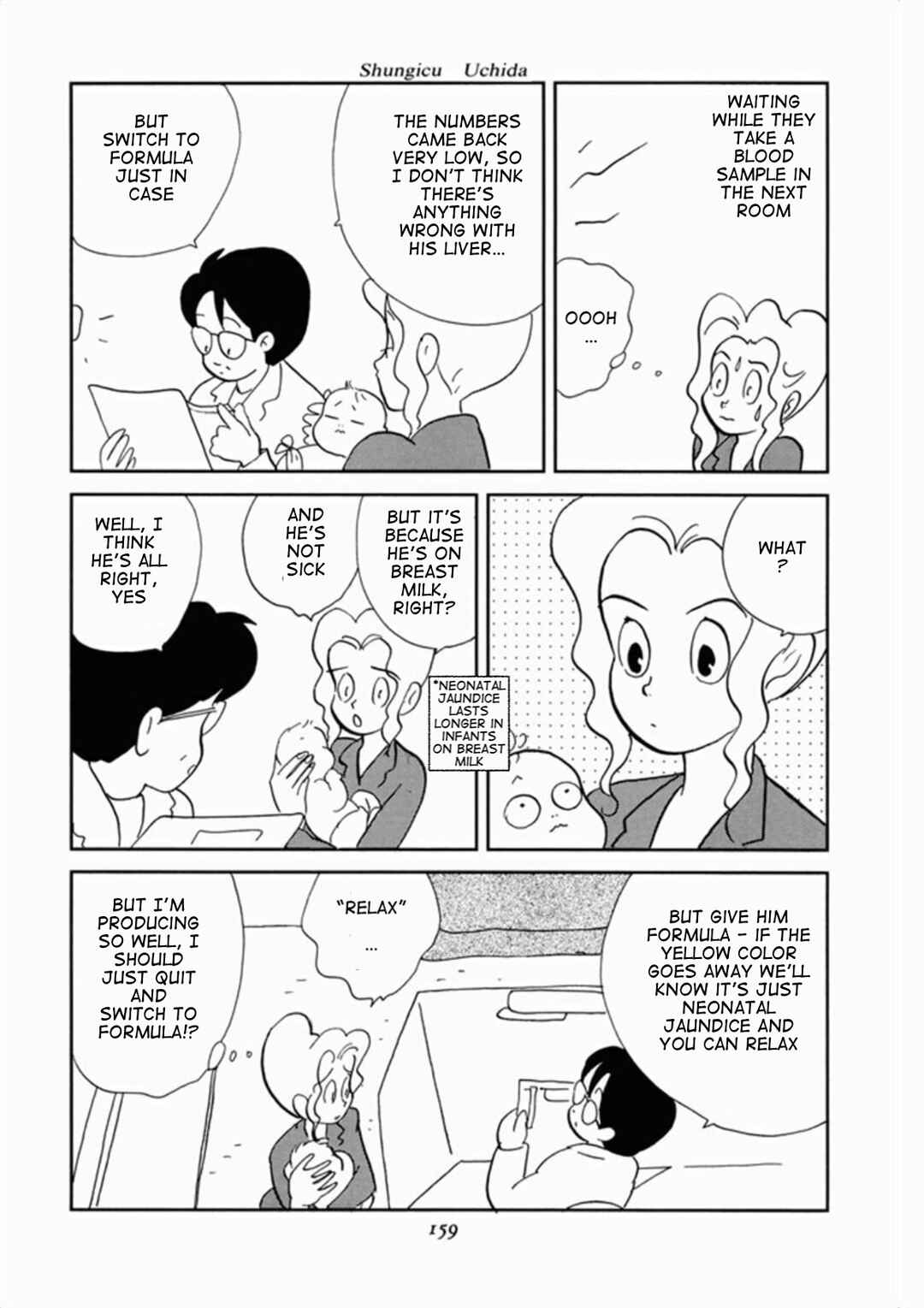 Page 13 Chapter 6 We Are Reproducing