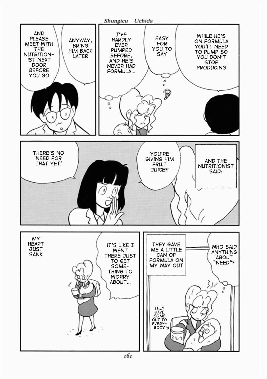 Page 15 Chapter 6 We Are Reproducing