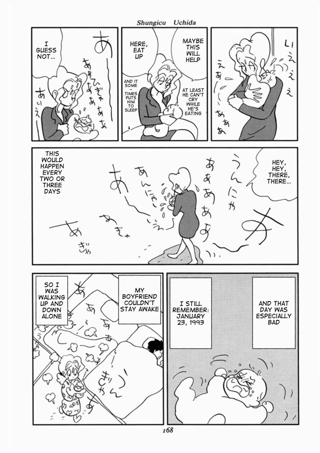 Page 22 Chapter 6 We Are Reproducing