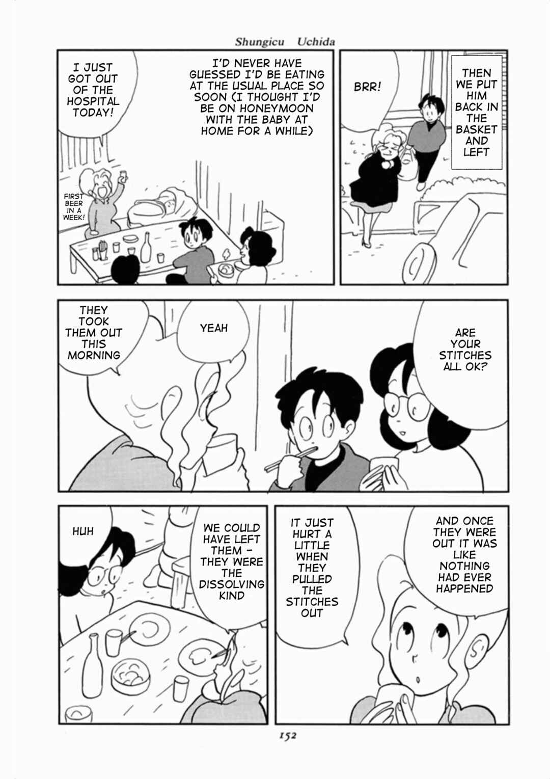 Page 6 Chapter 6 We Are Reproducing