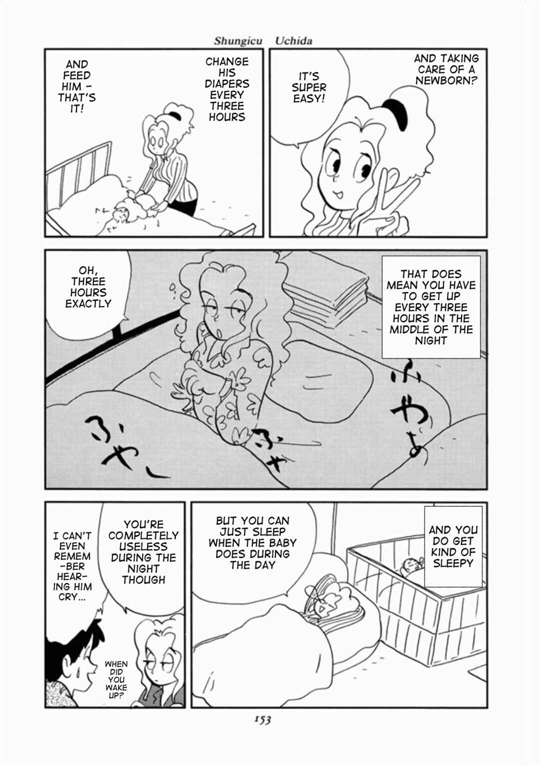 Page 7 Chapter 6 We Are Reproducing
