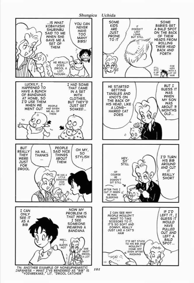 Page 17 Chapter 4 We Are Reproducing