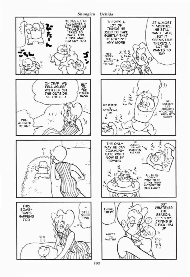 Page 18 Chapter 4 We Are Reproducing