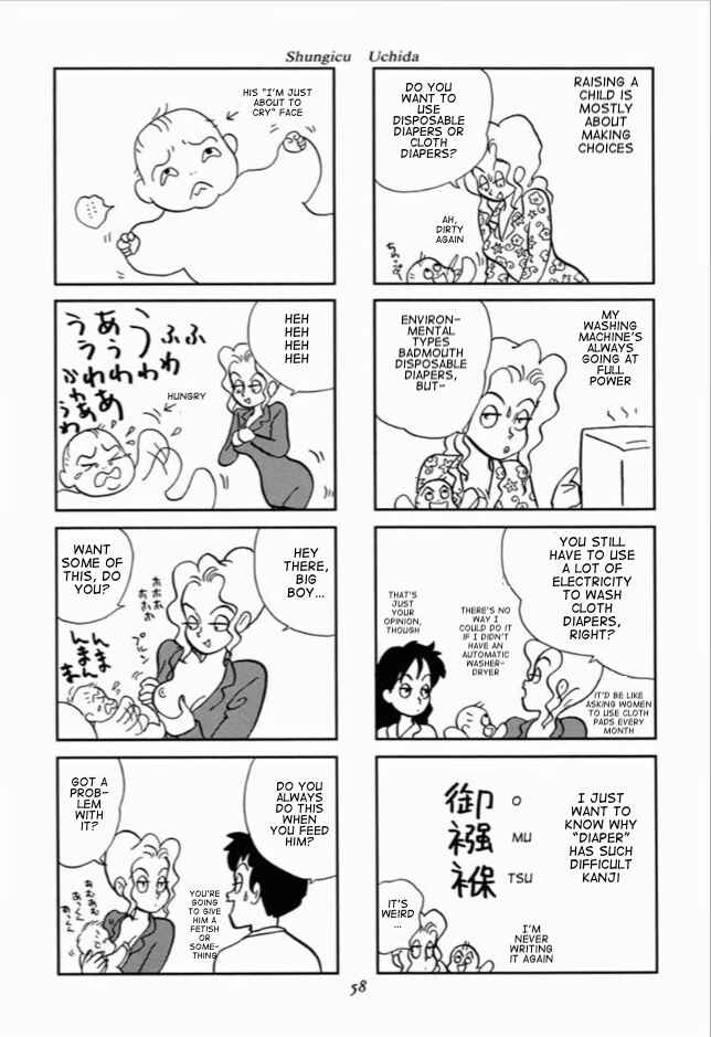 Page 10 Chapter 3 We Are Reproducing