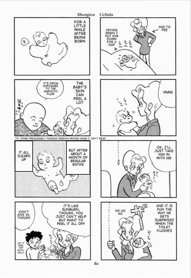 Page 12 Chapter 3 We Are Reproducing