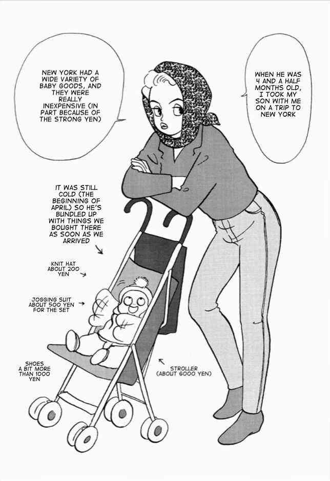 Page 16 Chapter 3 We Are Reproducing