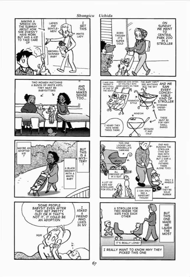 Page 19 Chapter 3 We Are Reproducing