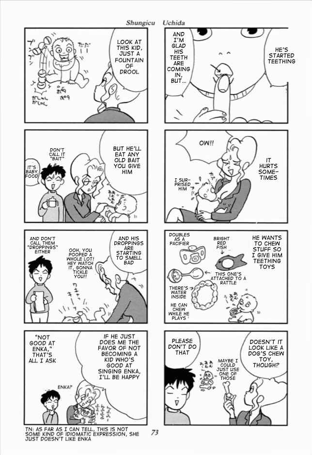 Page 25 Chapter 3 We Are Reproducing