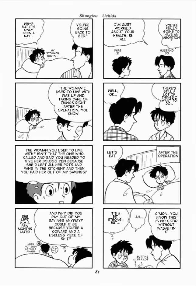 Page 33 Chapter 3 We Are Reproducing