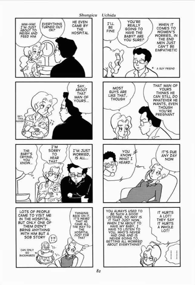 Page 34 Chapter 3 We Are Reproducing