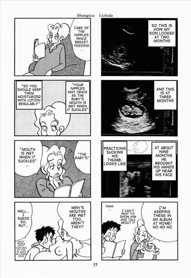 Page 7 Chapter 3 We Are Reproducing