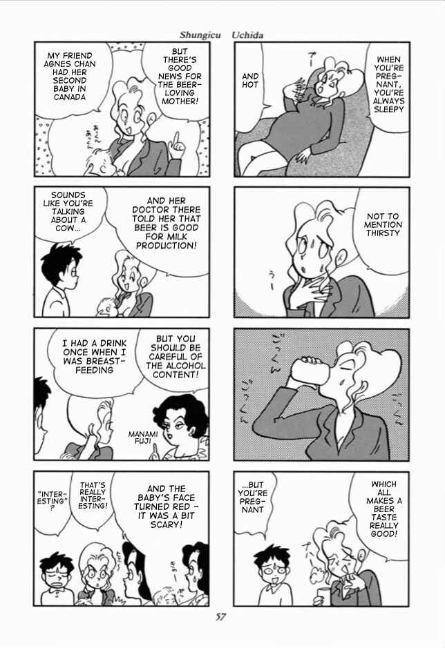Page 9 Chapter 3 We Are Reproducing