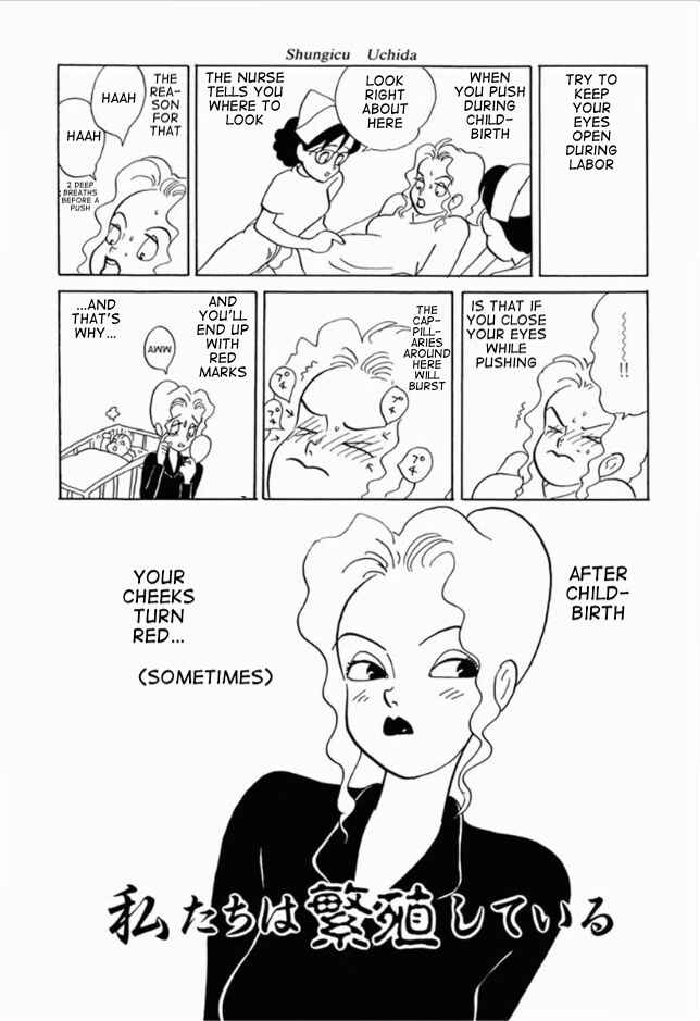 Page 1 Chapter 2 We Are Reproducing