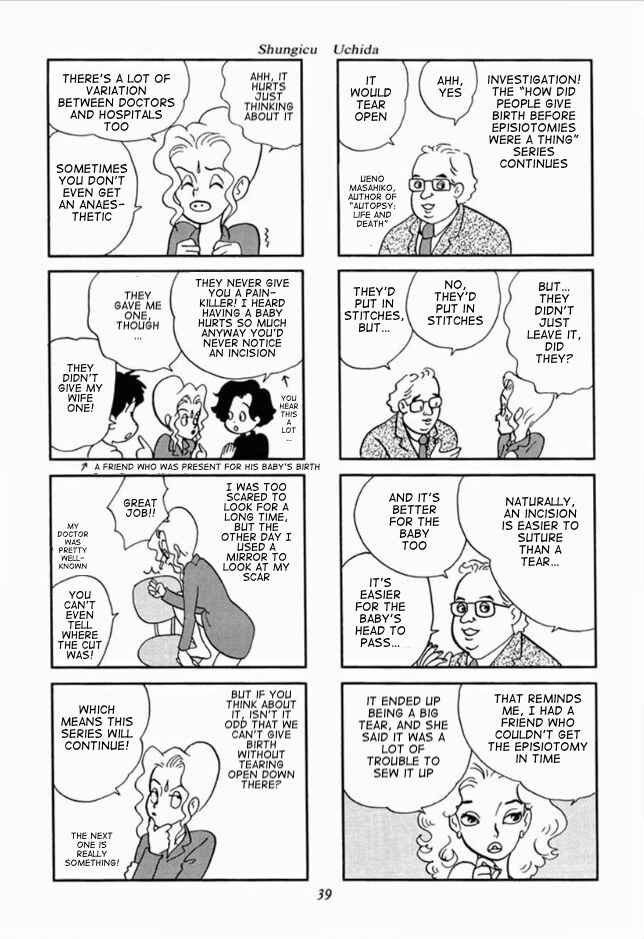 Page 7 Chapter 2 We Are Reproducing