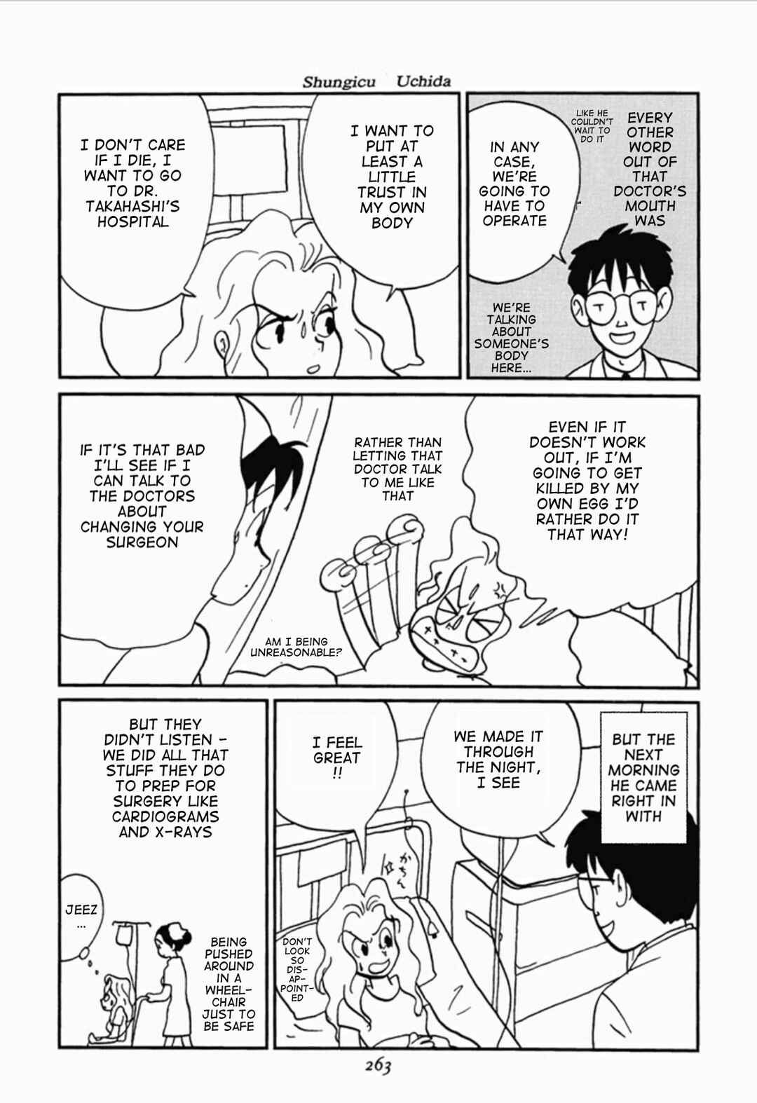 Page 17 Chapter 7 We Are Reproducing