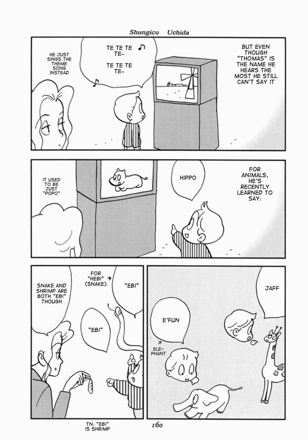 Page 14 Chapter 3 We Are Reproducing