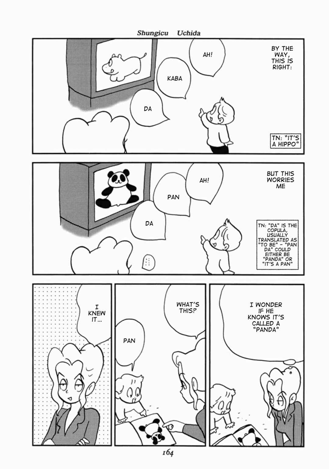 Page 18 Chapter 3 We Are Reproducing