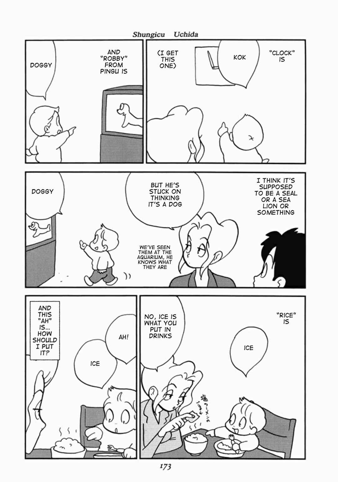 Page 27 Chapter 3 We Are Reproducing