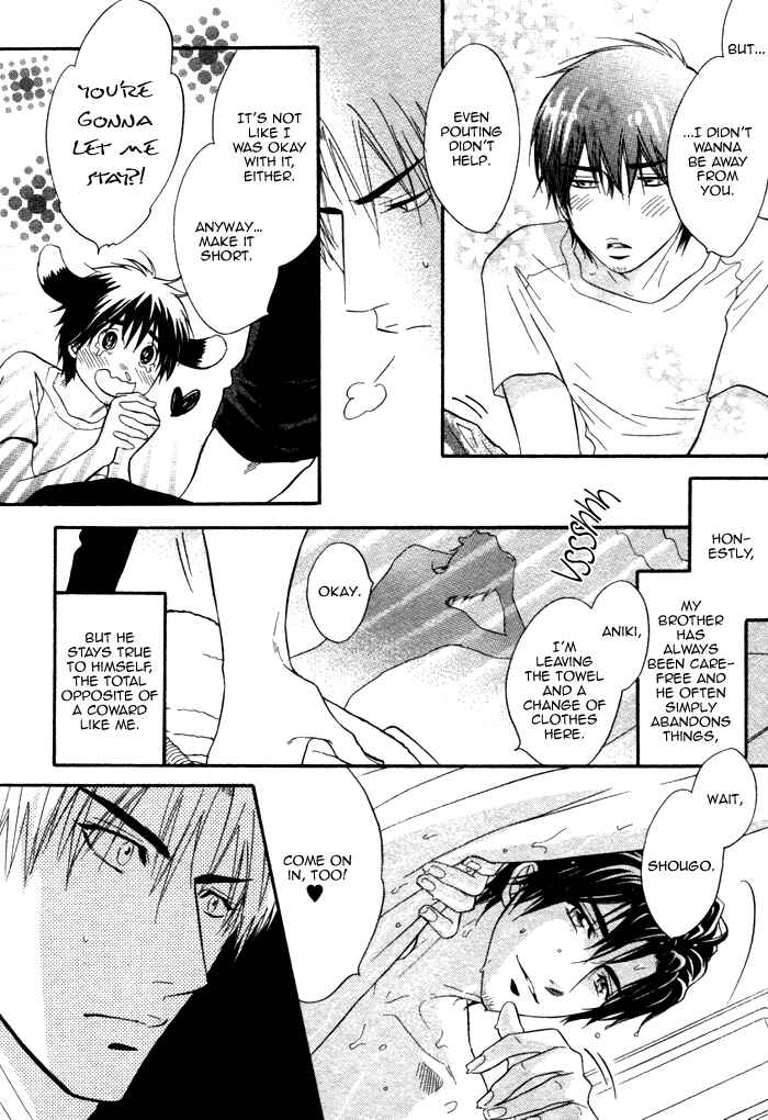 Page 11 Chapter Unknown_4ee7 Bakudan Heaven