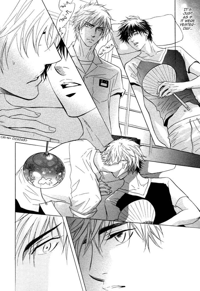 Page 13 Chapter Unknown_4ee7 Bakudan Heaven