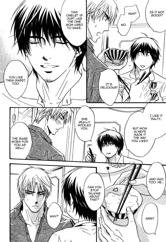 Page 27 Chapter Unknown_4ee7 Bakudan Heaven