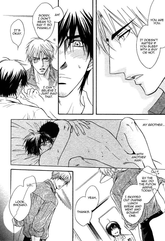 Page 29 Chapter Unknown_4ee7 Bakudan Heaven