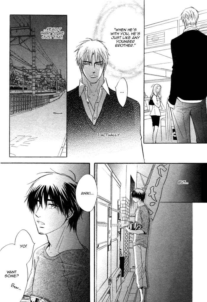 Page 36 Chapter Unknown_4ee7 Bakudan Heaven