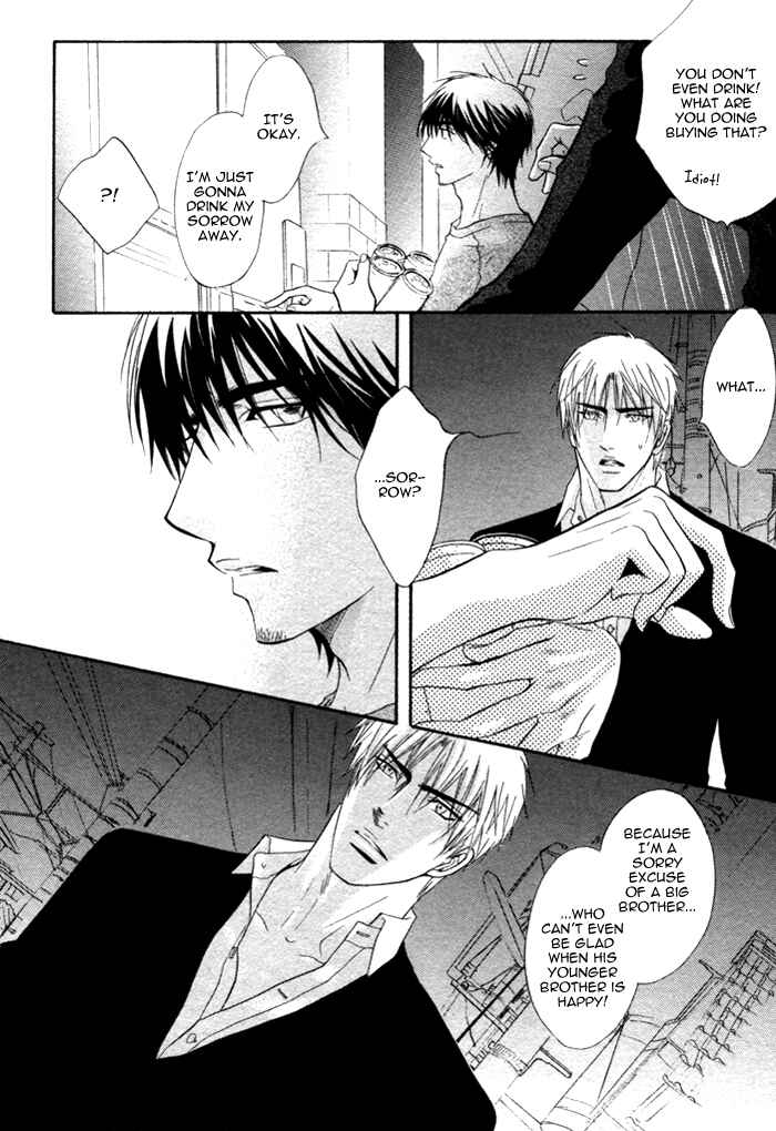 Page 37 Chapter Unknown_4ee7 Bakudan Heaven