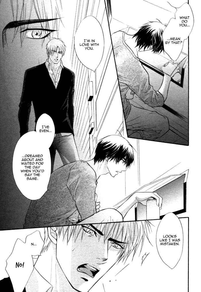 Page 38 Chapter Unknown_4ee7 Bakudan Heaven