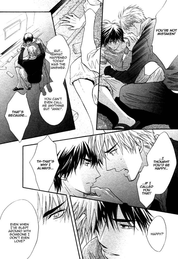 Page 39 Chapter Unknown_4ee7 Bakudan Heaven