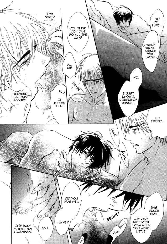 Page 41 Chapter Unknown_4ee7 Bakudan Heaven