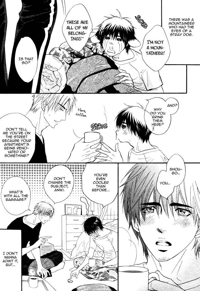 Page 8 Chapter Unknown_4ee7 Bakudan Heaven