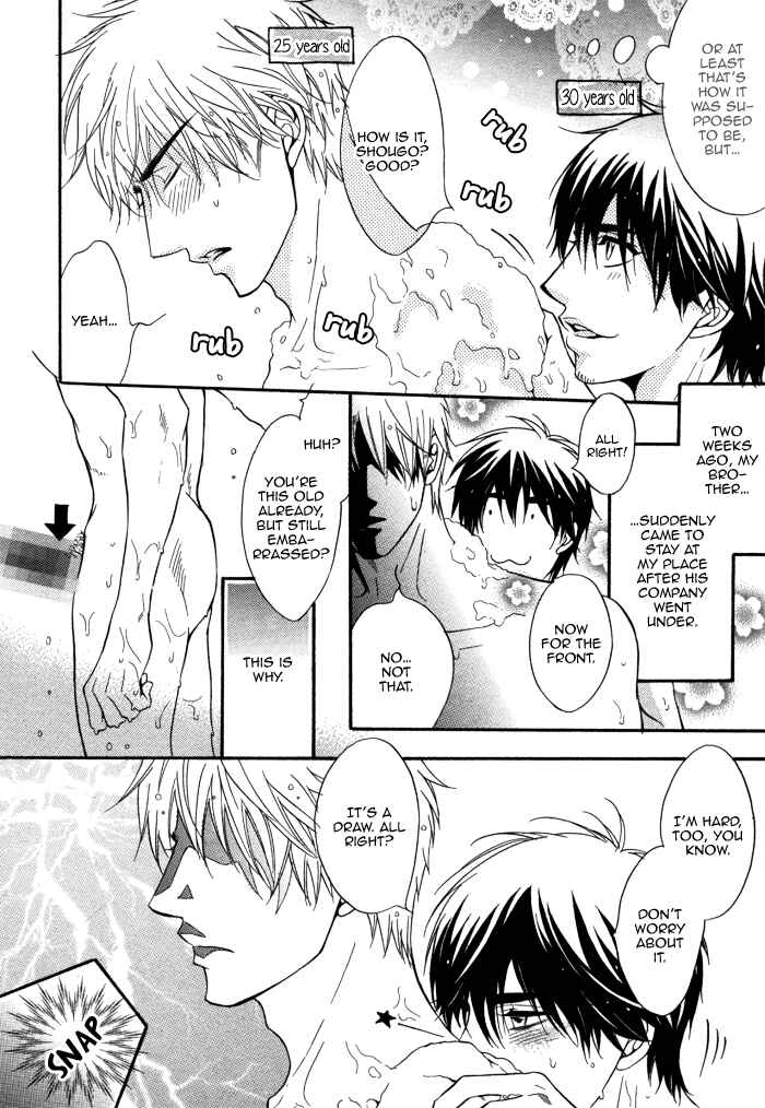 Page 10 Chapter 2 Bakudan Heaven