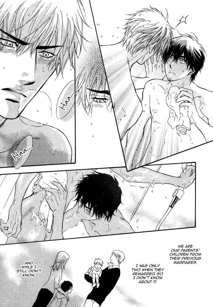 Page 11 Chapter 2 Bakudan Heaven