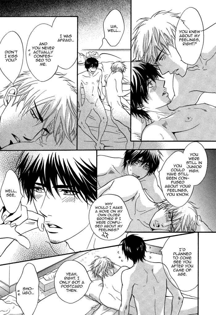 Page 15 Chapter 2 Bakudan Heaven