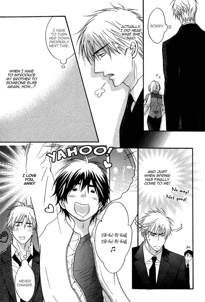 Page 21 Chapter 2 Bakudan Heaven