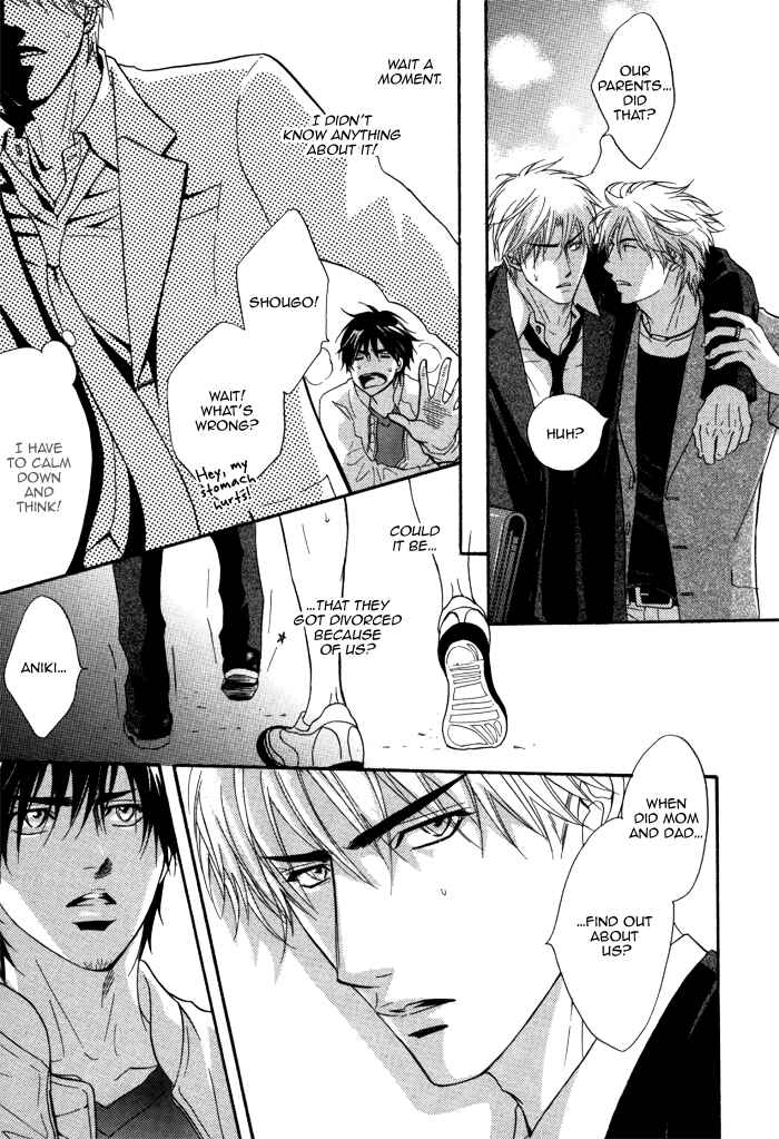 Page 27 Chapter 2 Bakudan Heaven