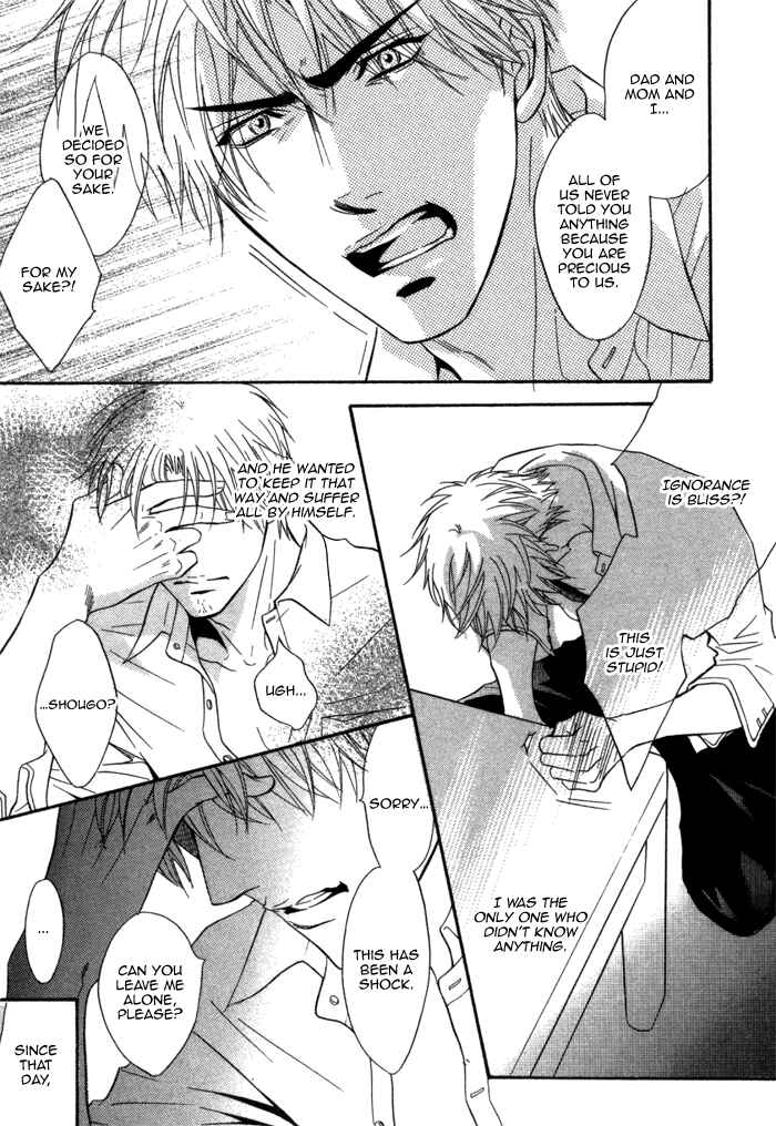 Page 31 Chapter 2 Bakudan Heaven
