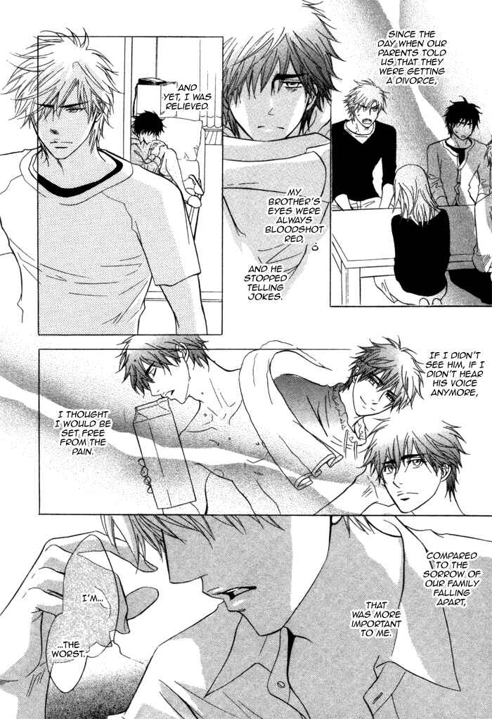 Page 32 Chapter 2 Bakudan Heaven
