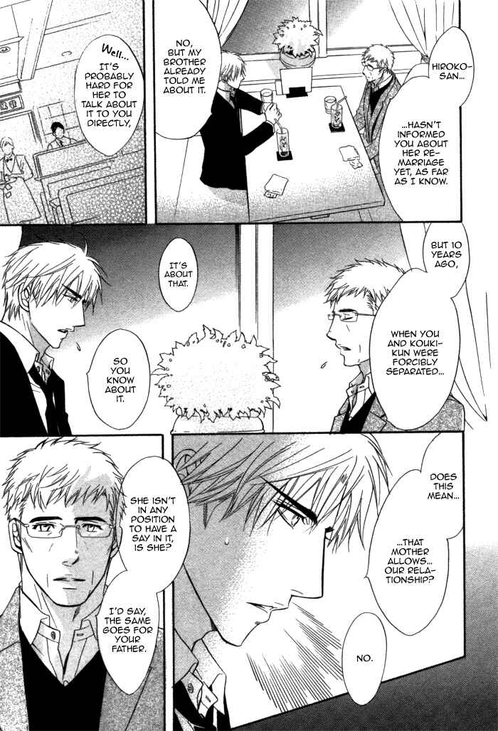 Page 35 Chapter 2 Bakudan Heaven