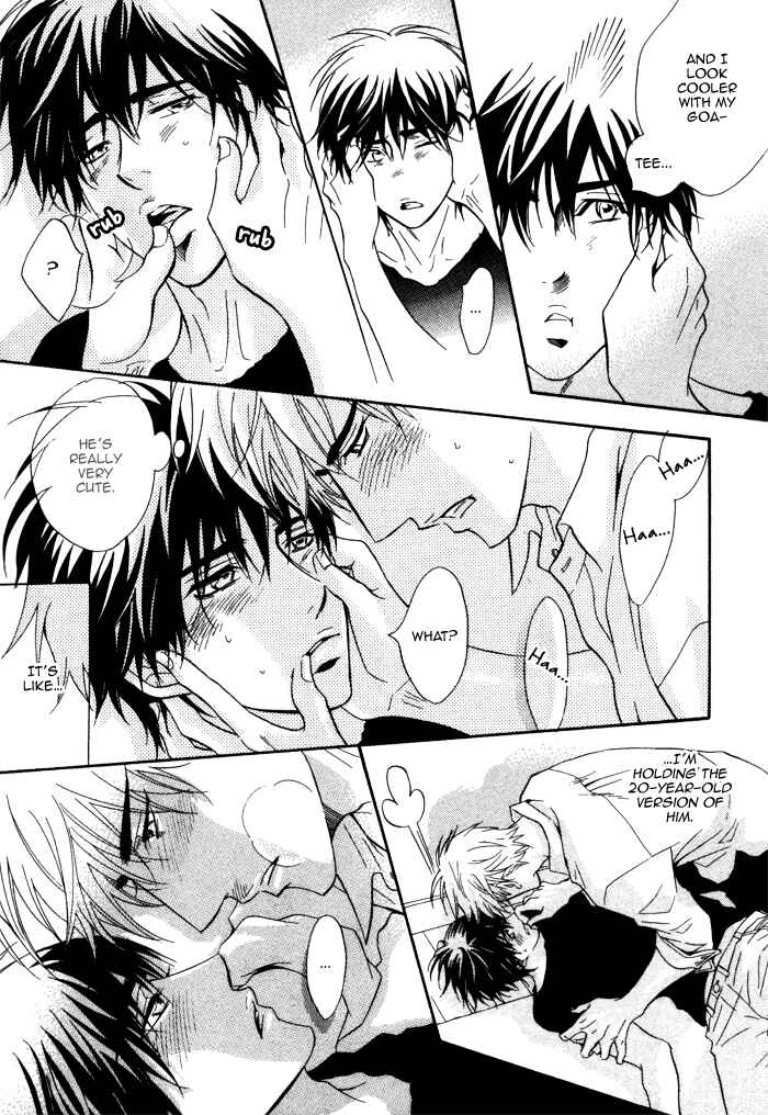 Page 41 Chapter 2 Bakudan Heaven