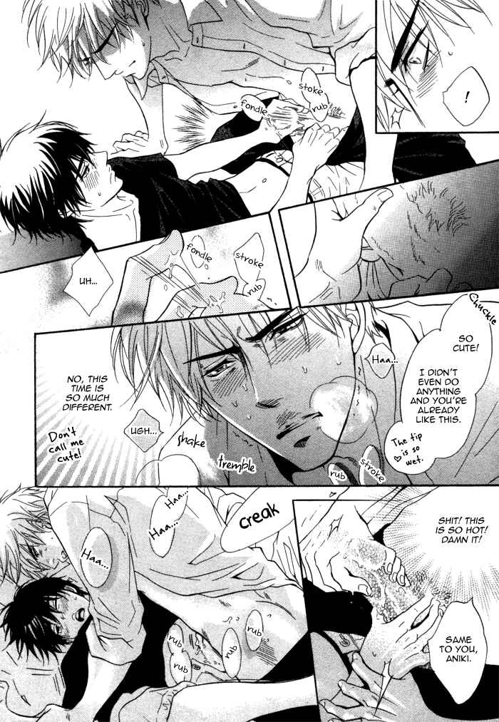 Page 42 Chapter 2 Bakudan Heaven