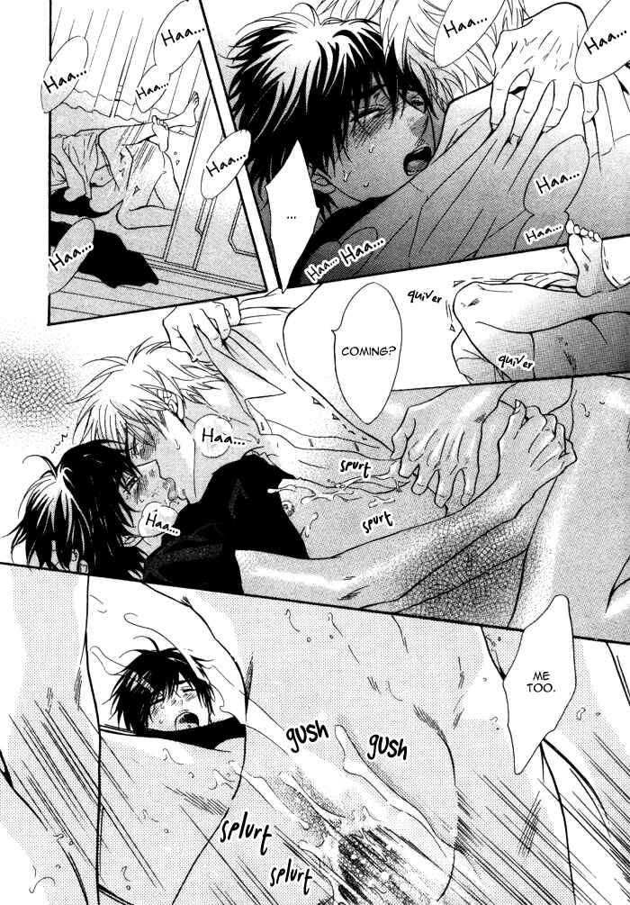 Page 44 Chapter 2 Bakudan Heaven