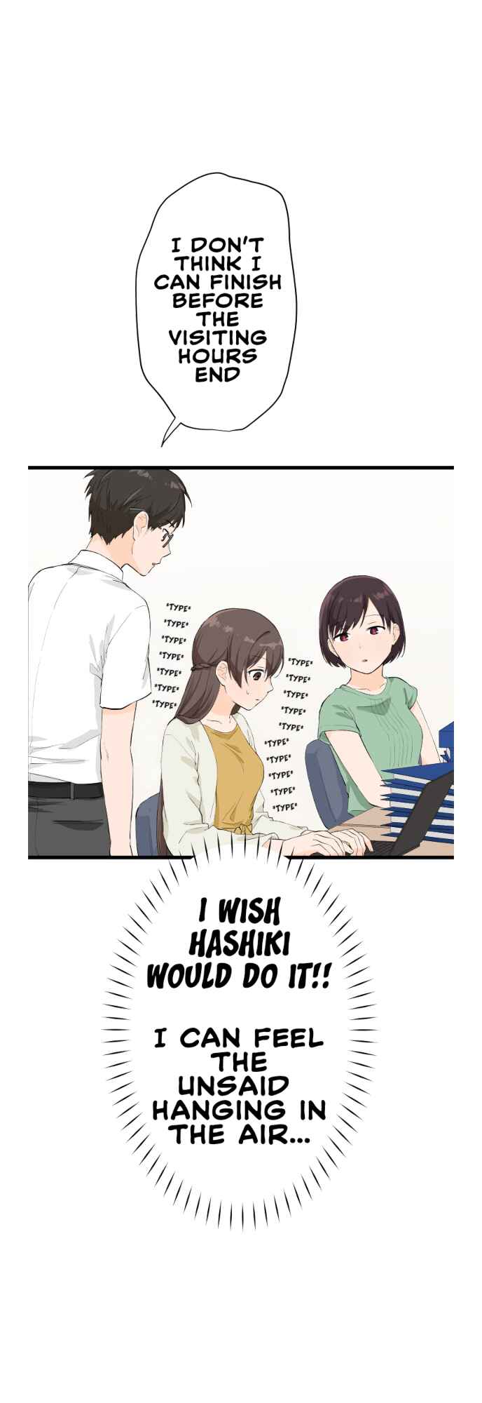 Page 5 Chapter 5 Ookiku Nacchaukei Joshi no Chiisana Tatakai