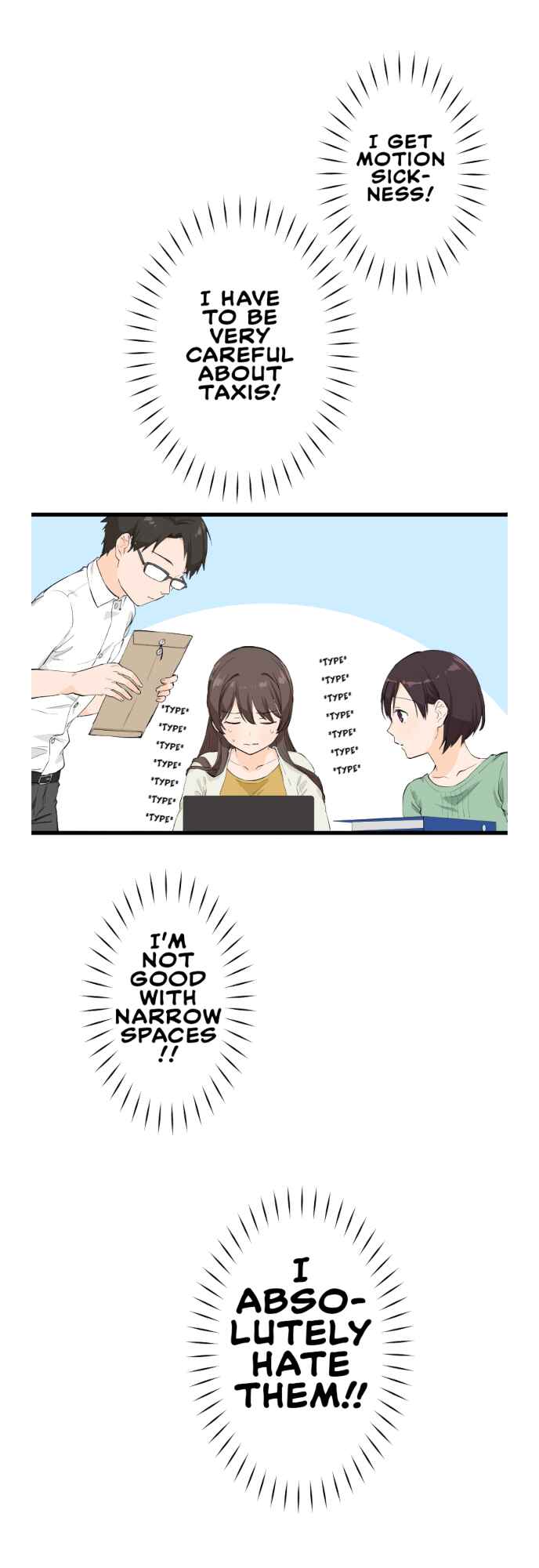 Page 7 Chapter 5 Ookiku Nacchaukei Joshi no Chiisana Tatakai