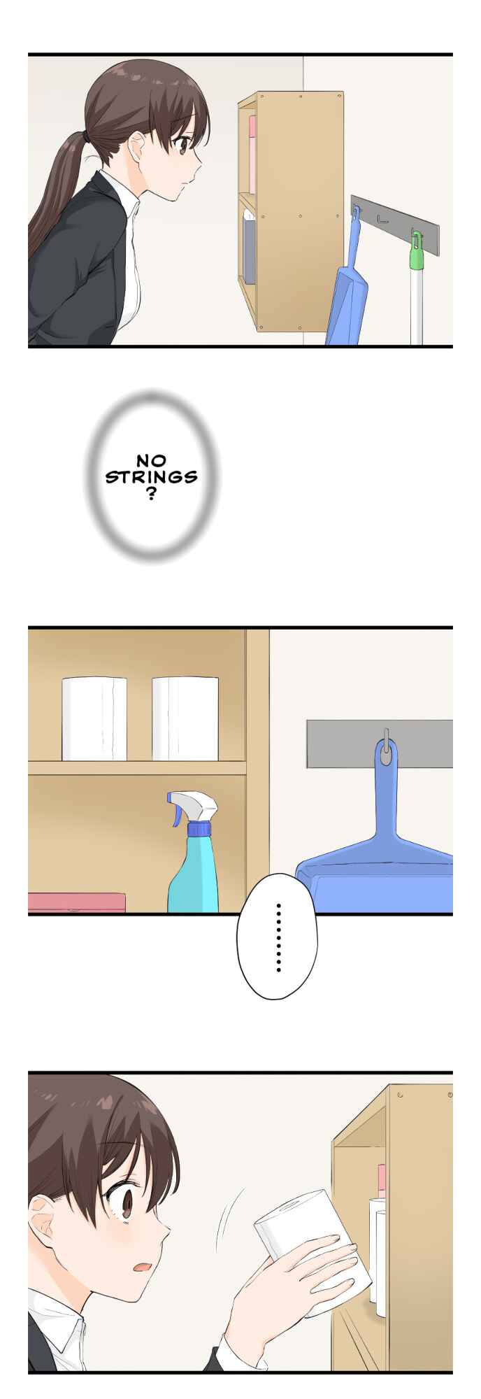 Page 12 Chapter 4 Ookiku Nacchaukei Joshi no Chiisana Tatakai