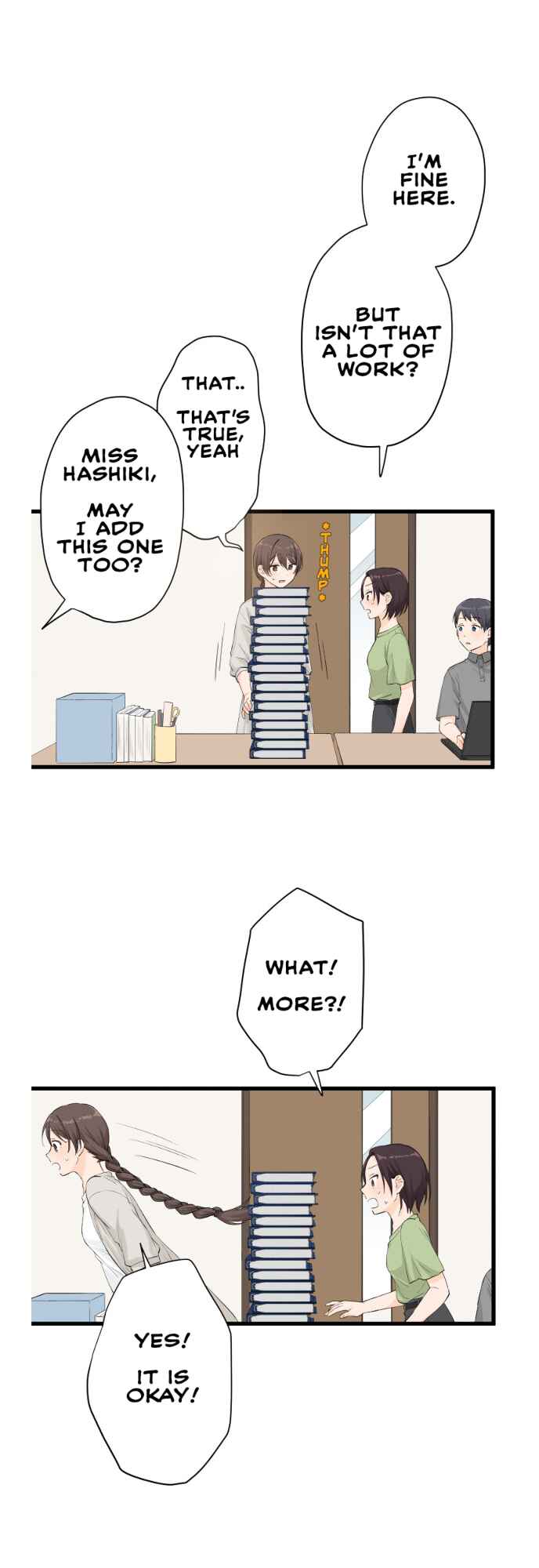 Page 5 Chapter 1 Ookiku Nacchaukei Joshi no Chiisana Tatakai