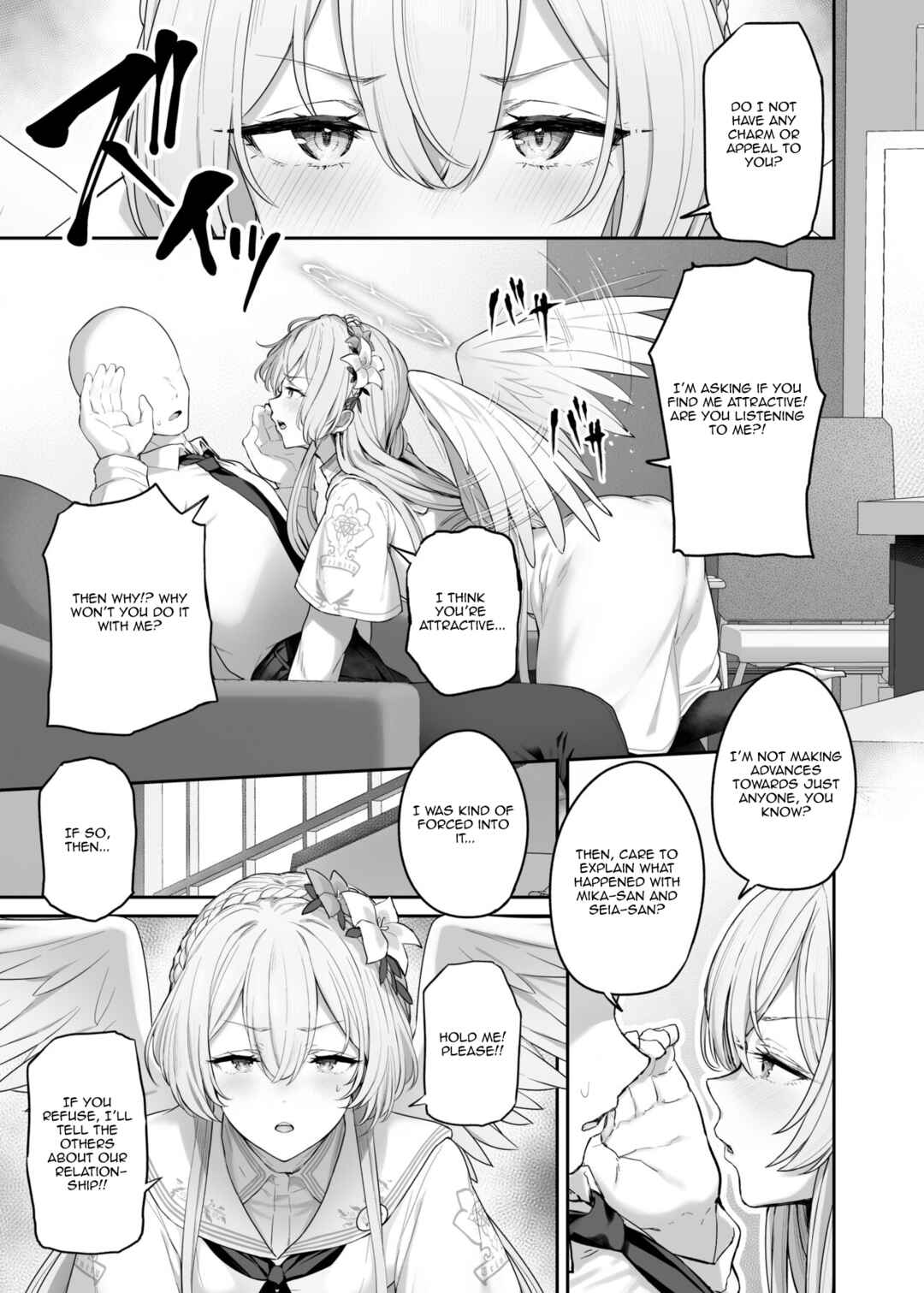 Page 3 Chapter Unknown_c222 Blue Archive - Kirifuji Nagisa Shinchoku 1 (Doujinshi)