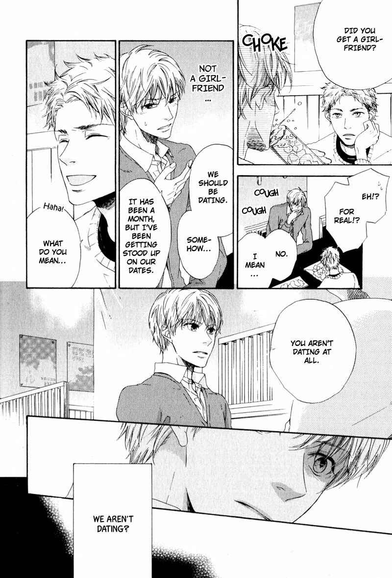Page 16 Chapter 2 Suki mo Kirai mo Jikangai
